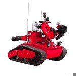 Guo Xing Firefighting Robot RXR-M40D-880T