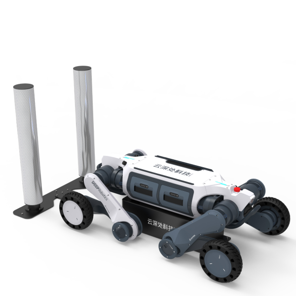 Deep Robotics M20 Pro Charging Station