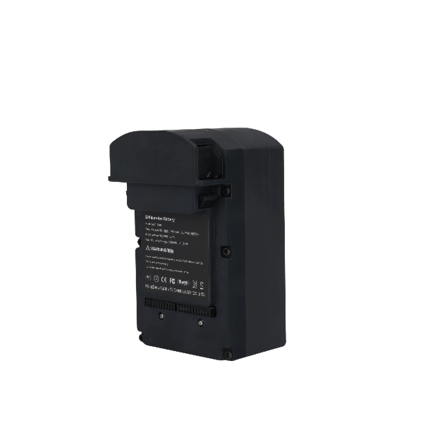 Unitree A1 Battery