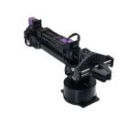 Unitree D1 Servo Arm